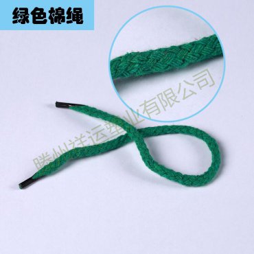 绿色棉绳