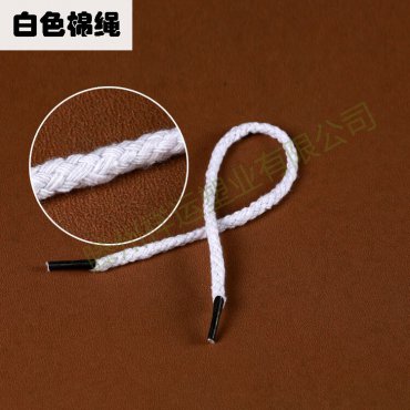 白色棉绳